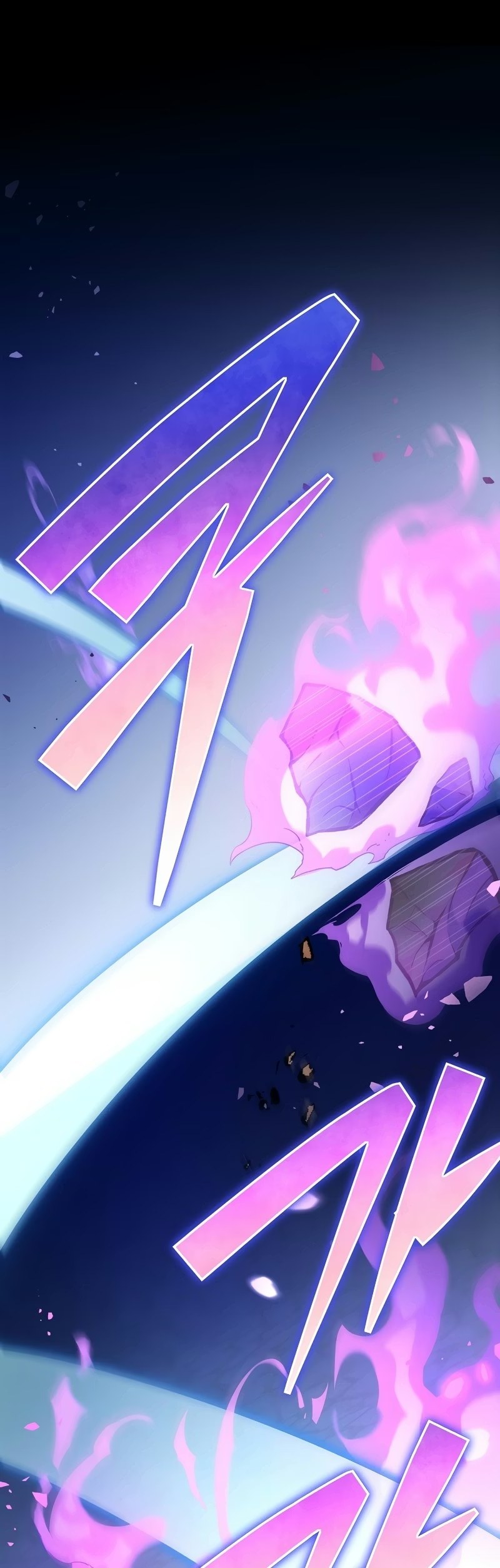 O Figurante da Novel Capítulo 069 - página 44