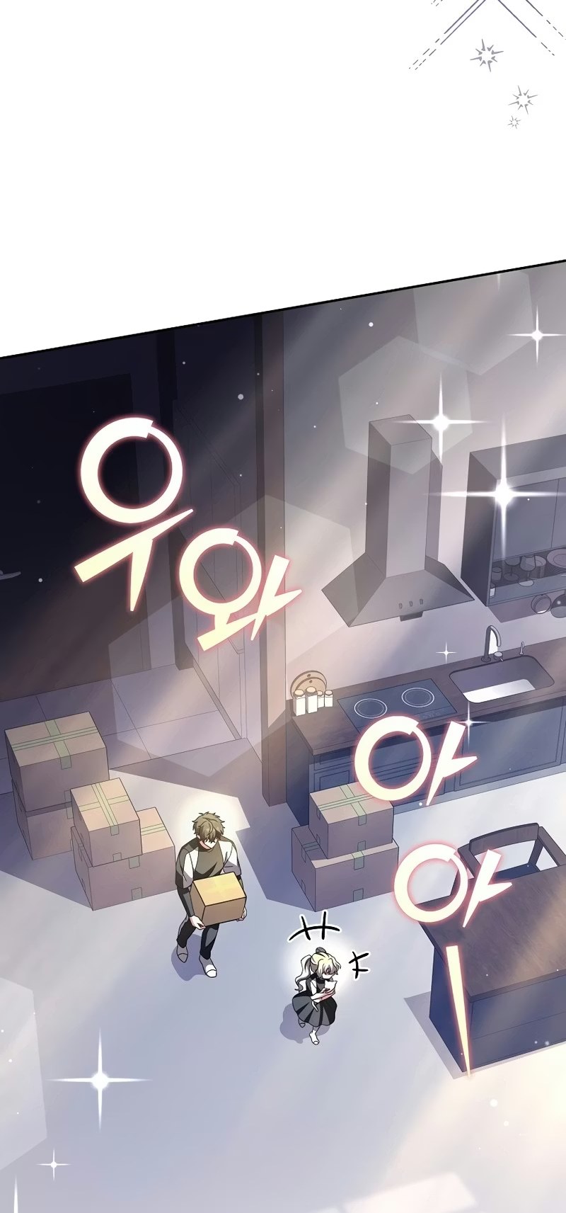 O Figurante da Novel Capítulo 071 - página 4