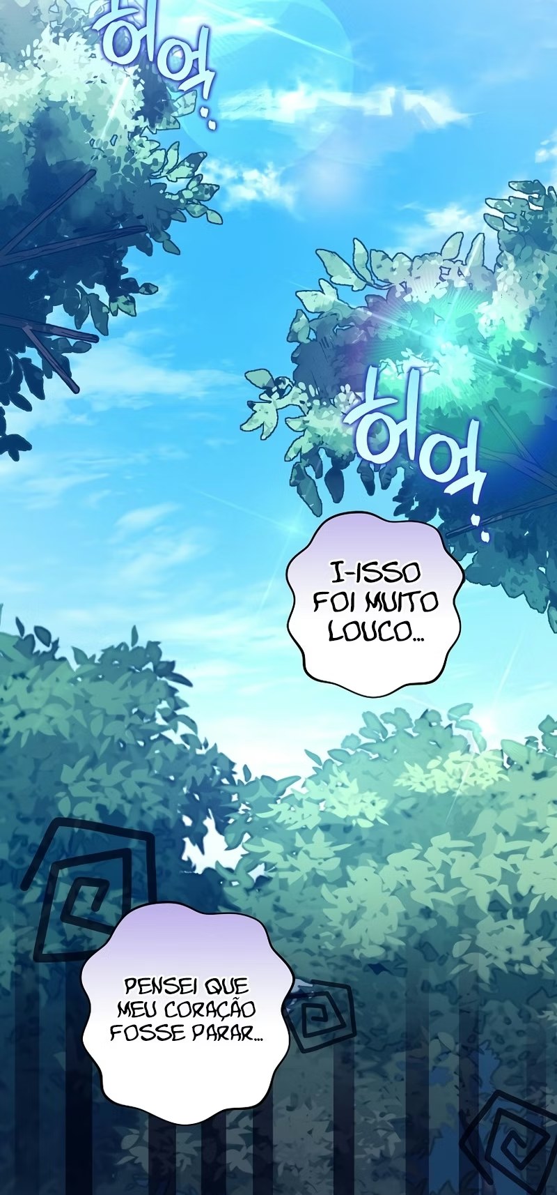 O Figurante da Novel Capítulo 071 - página 38