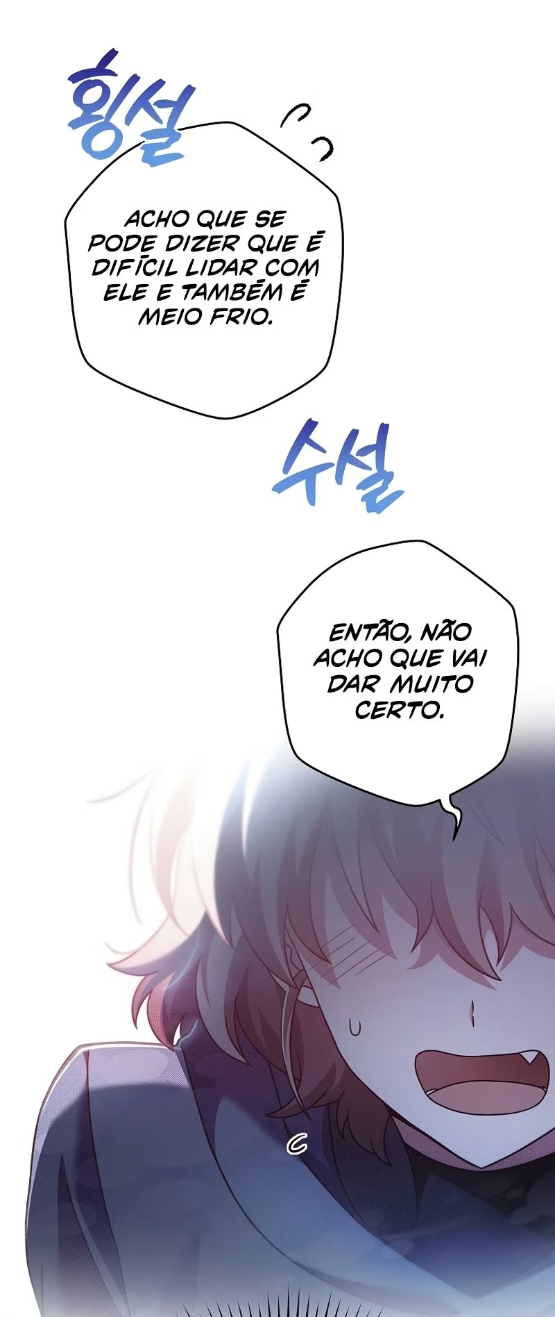O Figurante da Novel Capítulo 071 - página 62