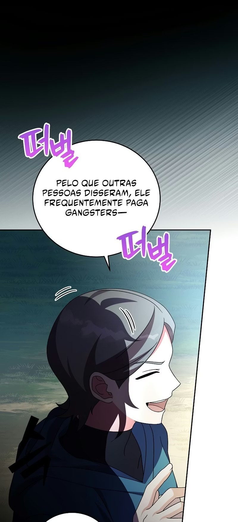 O Figurante da Novel Capítulo 071 - página 67