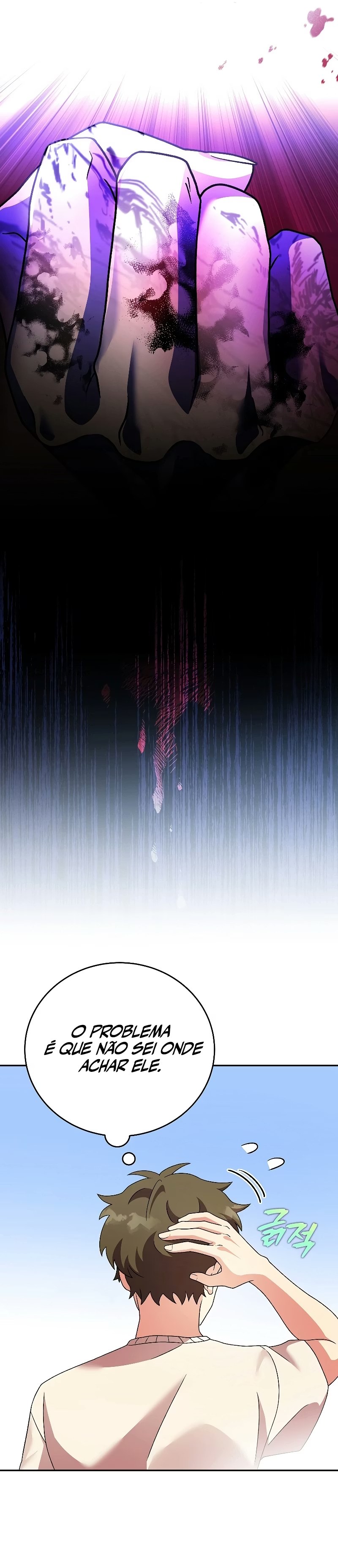 O Figurante da Novel Capítulo 072 - página 21