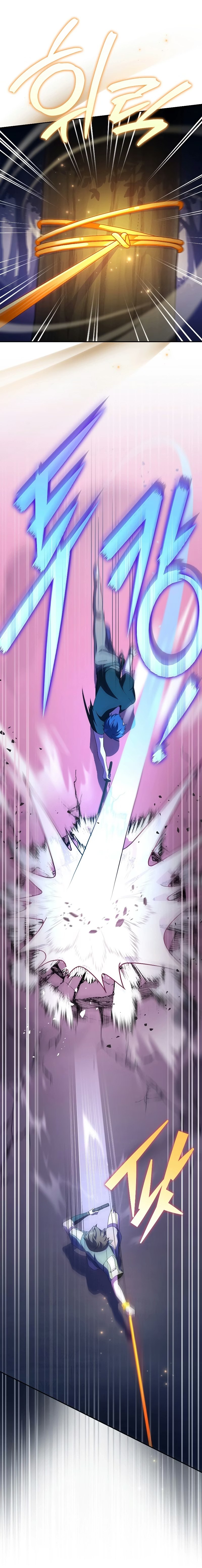 O Figurante da Novel Capítulo 073 - página 20