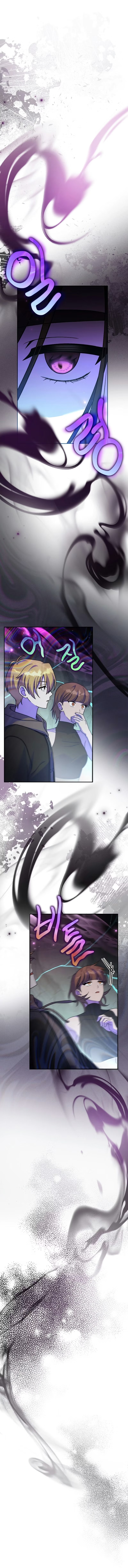 O Figurante da Novel Capítulo 078 - página 3