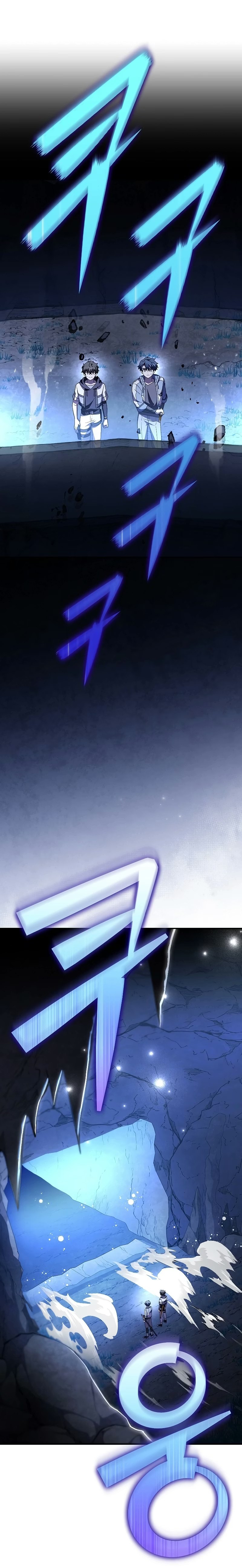 O Figurante da Novel Capítulo 078 - página 29