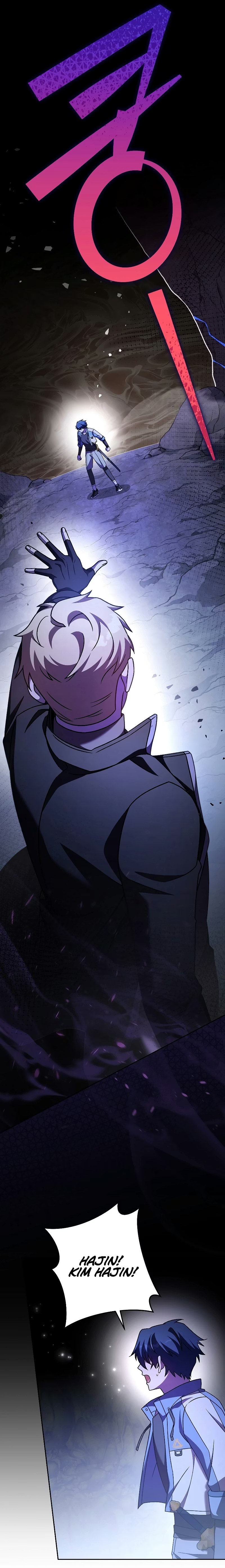 O Figurante da Novel Capítulo 082 - página 4