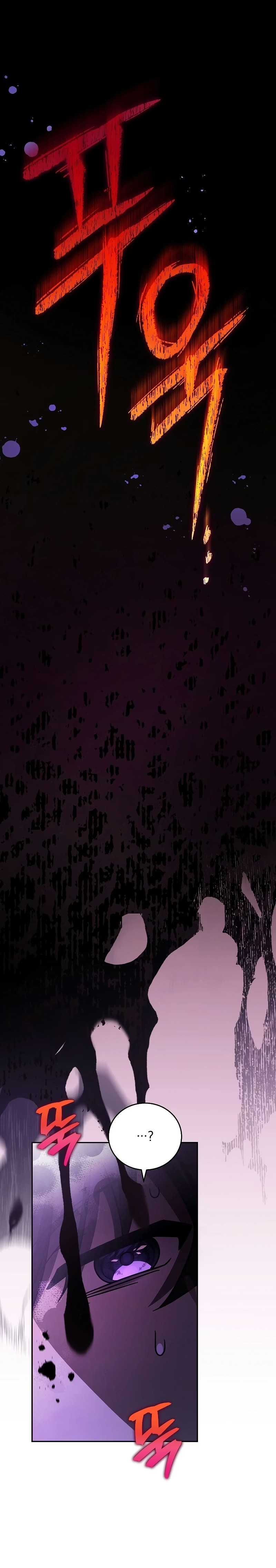O Figurante da Novel Capítulo 082 - página 33
