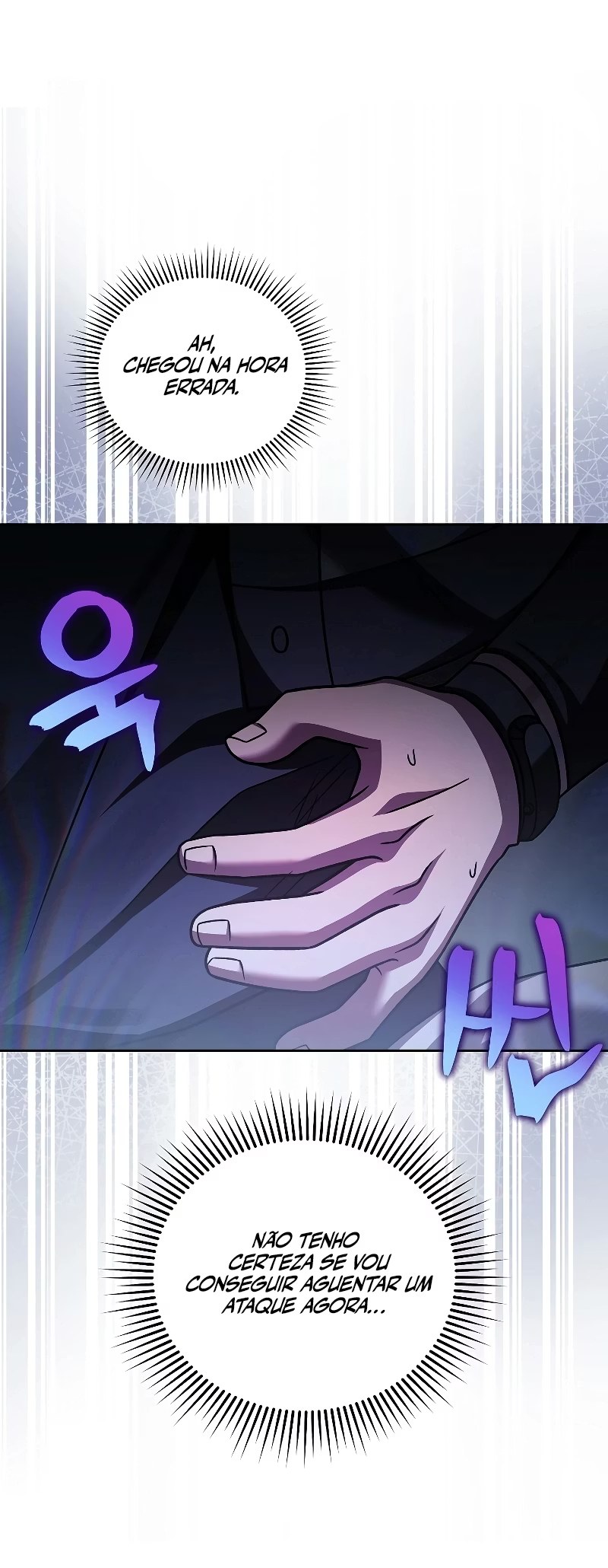 O Figurante da Novel Capítulo 083 - página 3