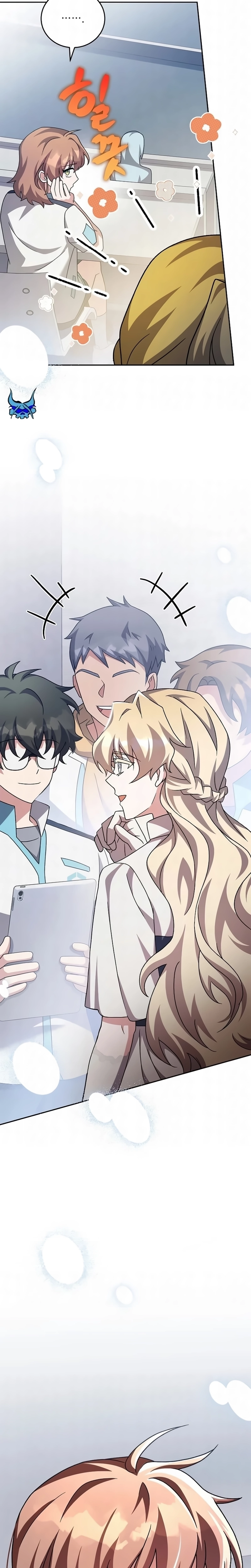 O Figurante da Novel Capítulo 089 - página 23