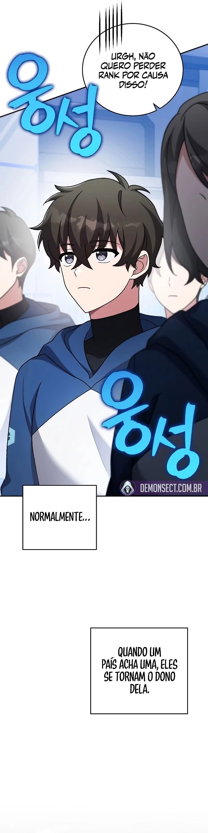O Figurante da Novel Capítulo 092 - página 2
