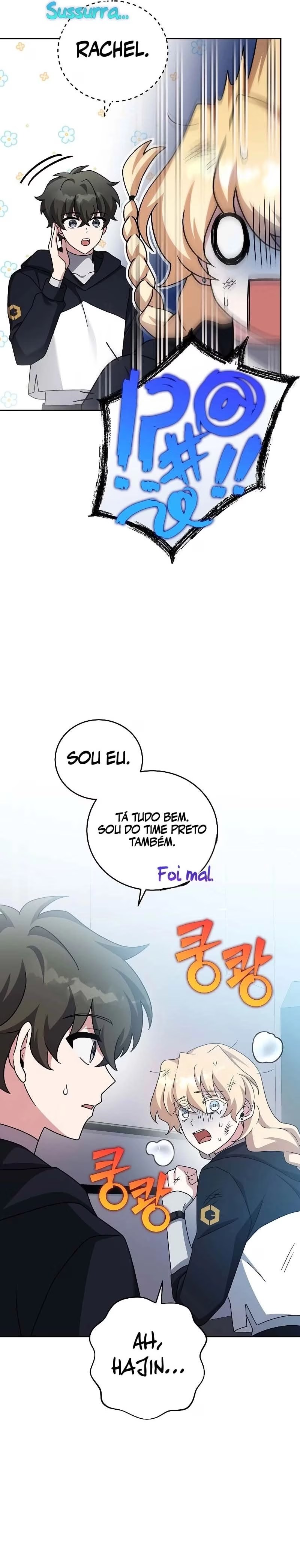 O Figurante da Novel Capítulo 095 - página 31
