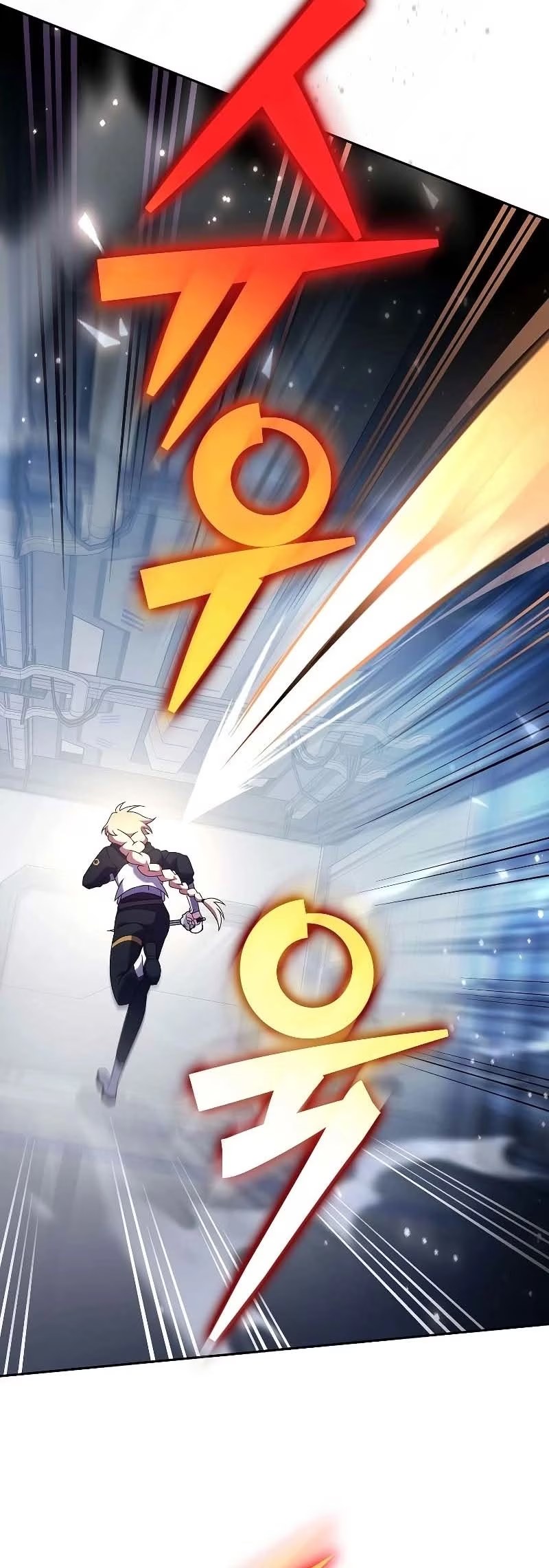 O Figurante da Novel Capítulo 096 - página 5