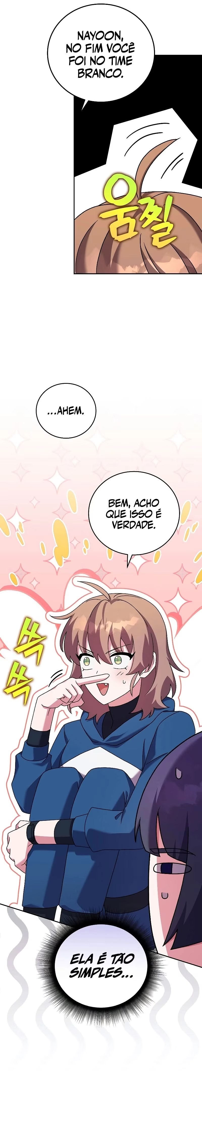 O Figurante da Novel Capítulo 098 - página 14