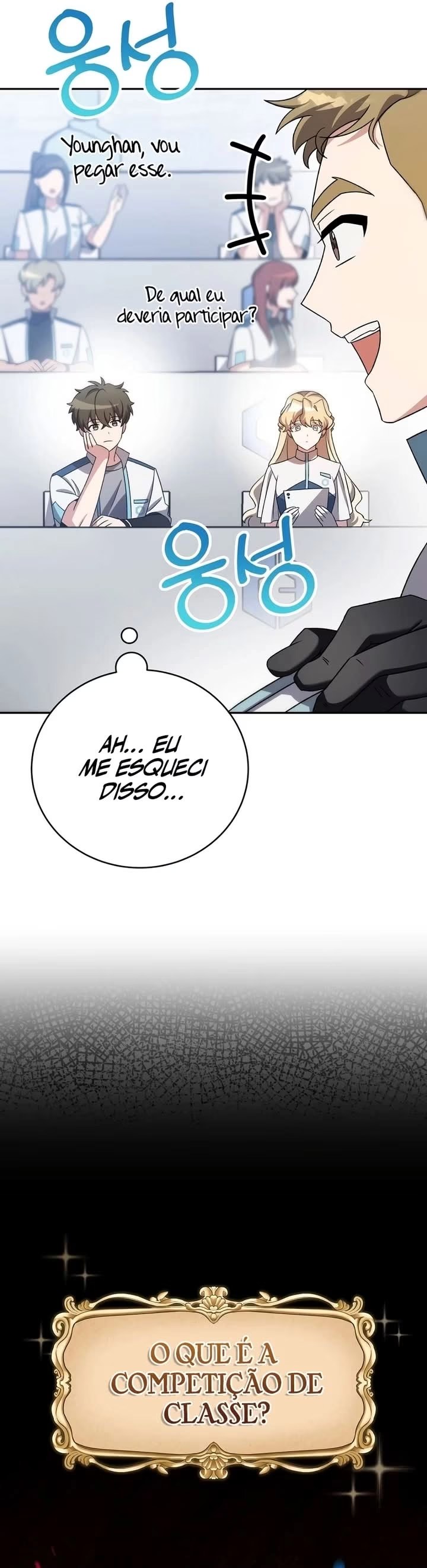 O Figurante da Novel Capítulo 100 - página 3