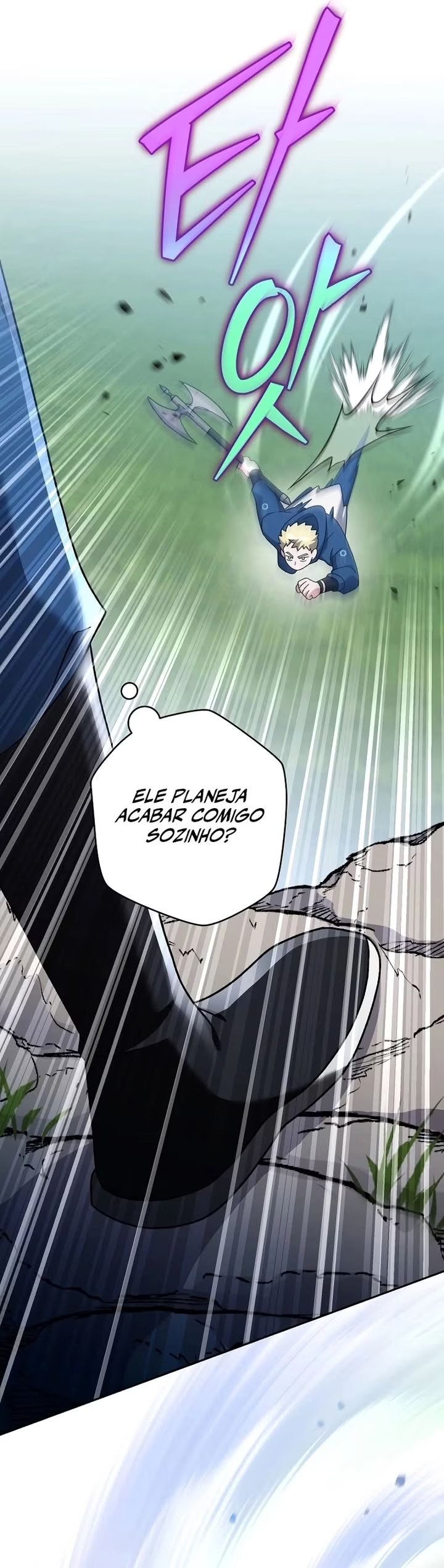 O Figurante da Novel Capítulo 107 - página 11