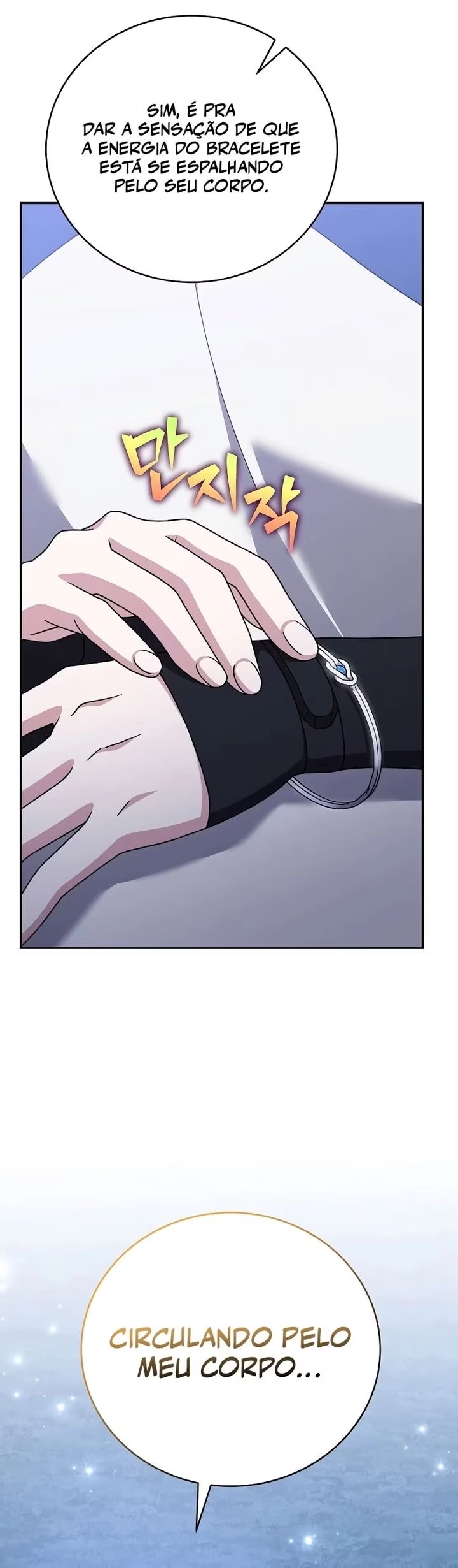 O Figurante da Novel Capítulo 109 - página 26