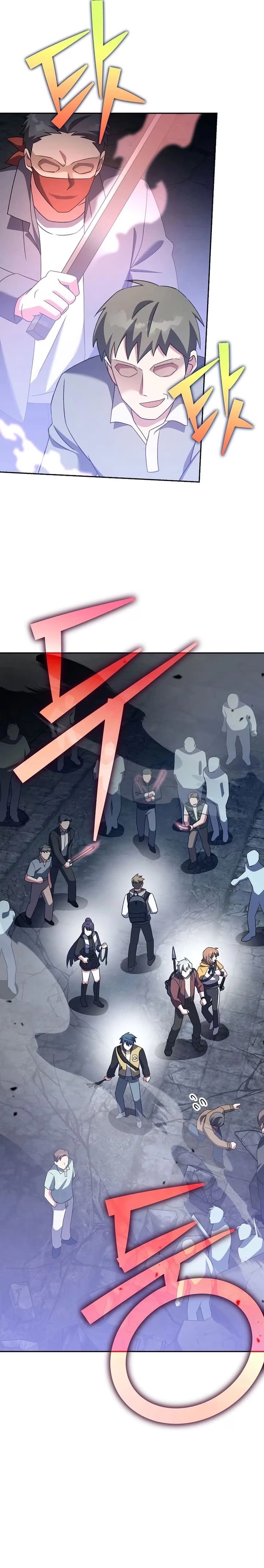 O Figurante da Novel Capítulo 111 - página 32