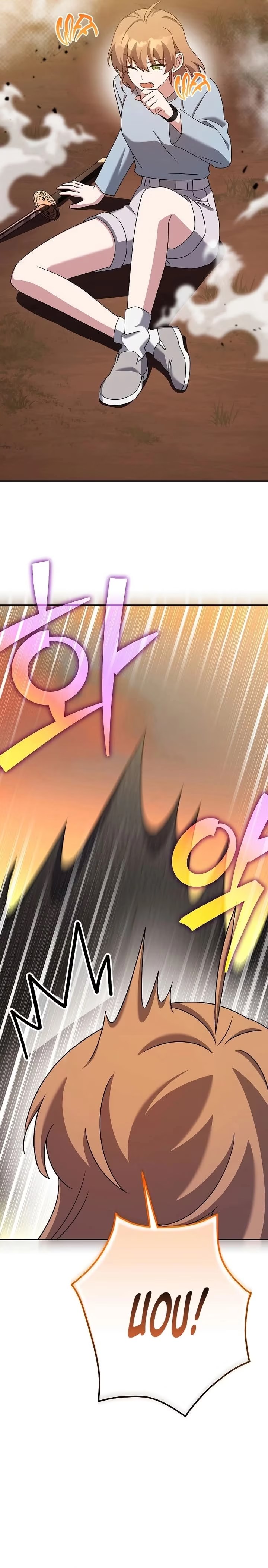 O Figurante da Novel Capítulo 113 - página 15