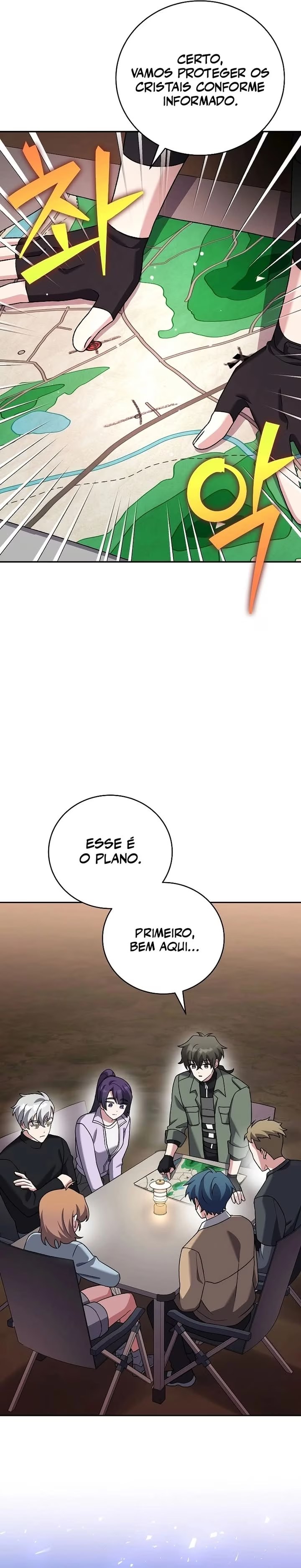 O Figurante da Novel Capítulo 113 - página 23