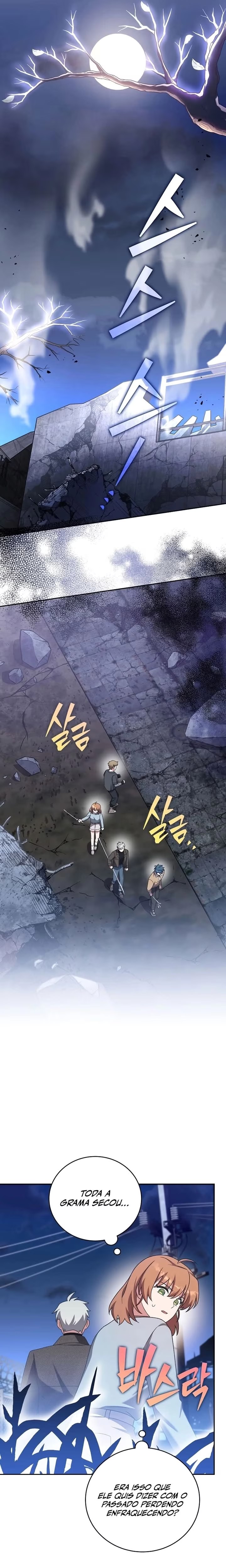 O Figurante da Novel Capítulo 115 - página 16