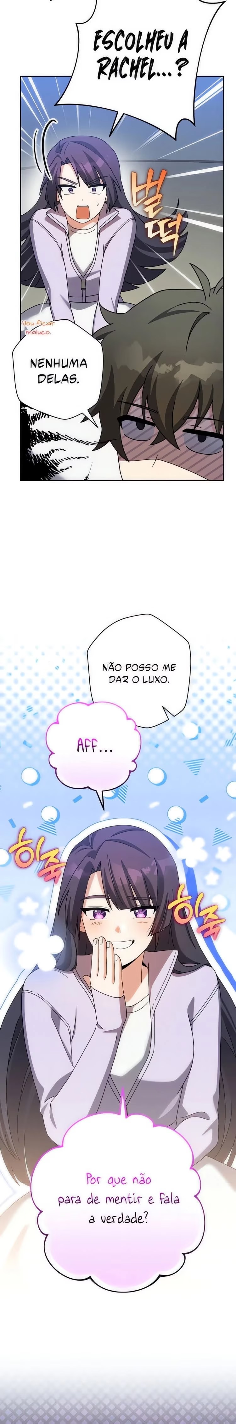 O Figurante da Novel Capítulo 119 - página 6