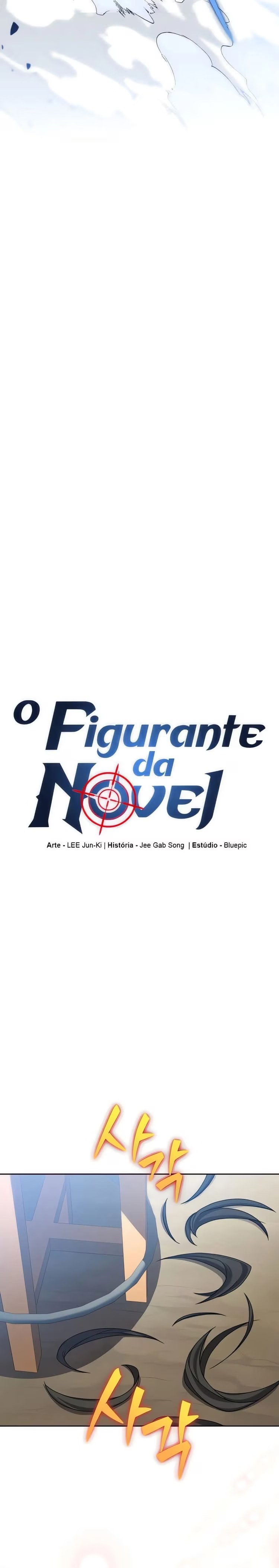 O Figurante da Novel Capítulo 119 - página 8