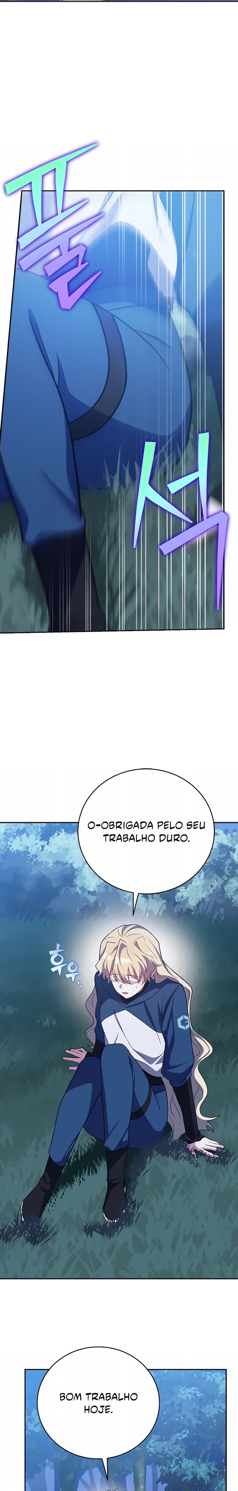 O Figurante da Novel Capítulo 146 - página 17