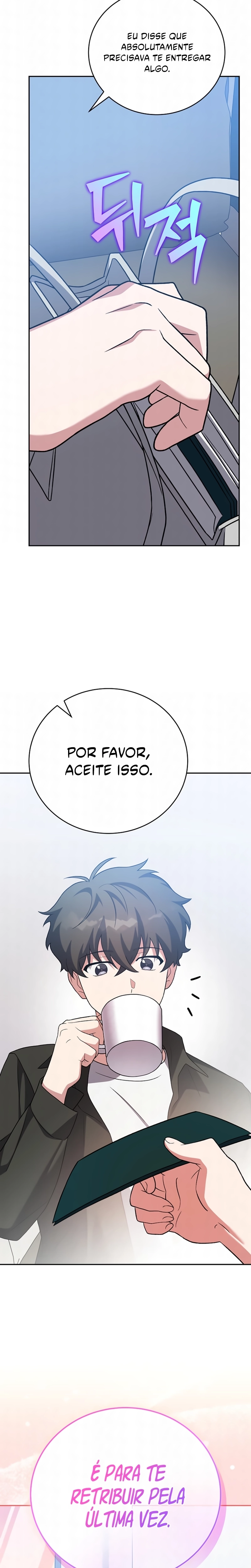 O Figurante da Novel Capítulo 148 - página 4
