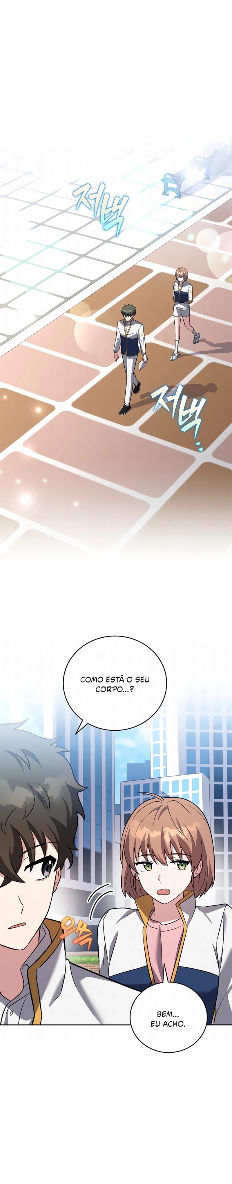 O Figurante da Novel Capítulo 155 - página 1