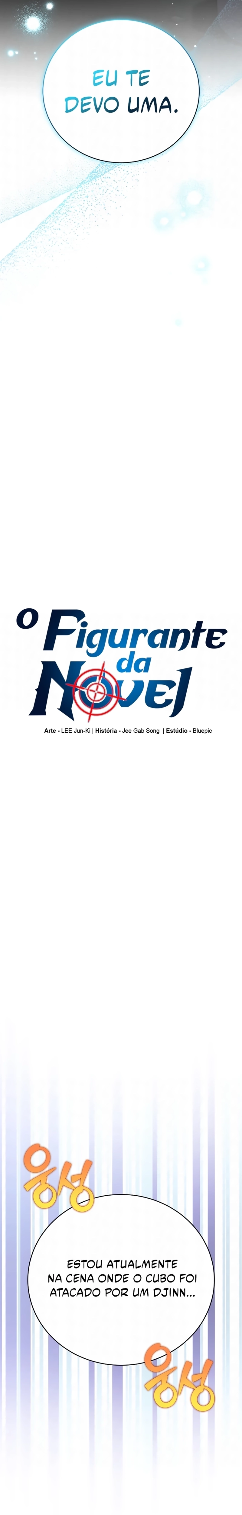 O Figurante da Novel Capítulo 159 - página 14