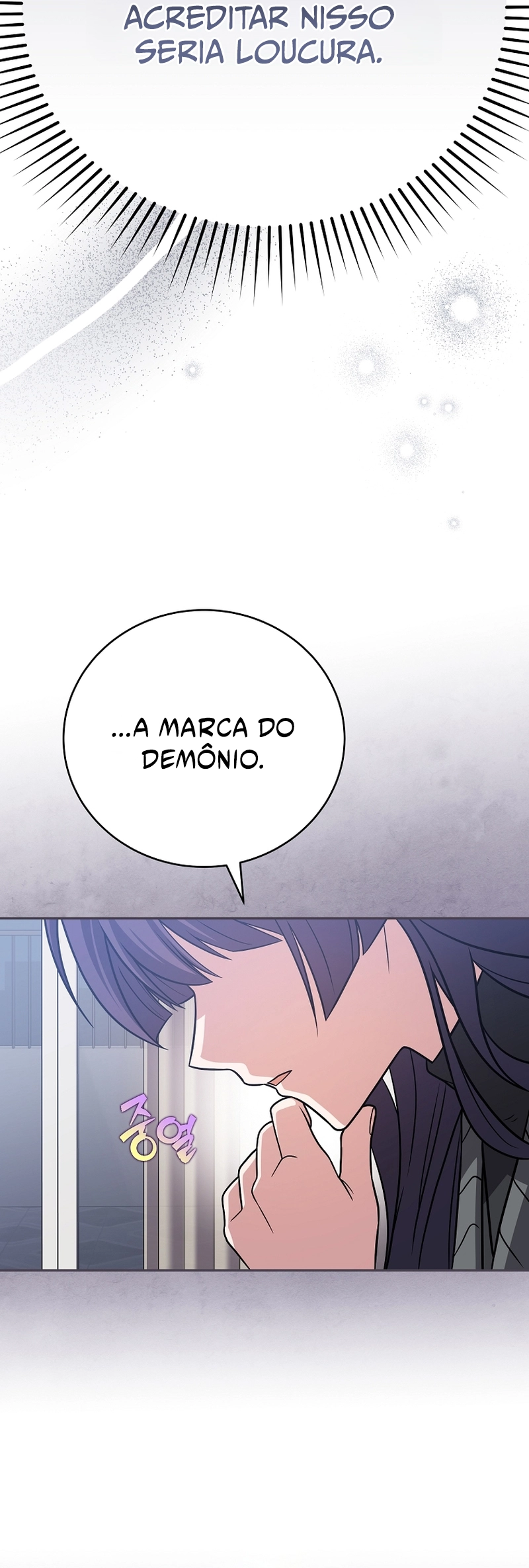 O Figurante da Novel Capítulo 161 - página 4
