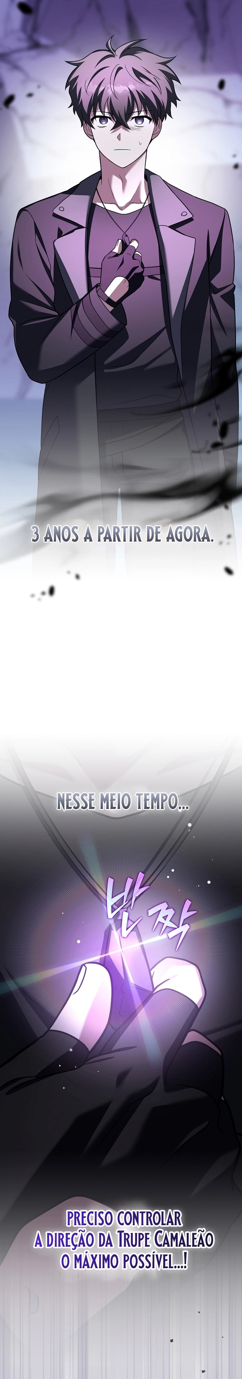 O Figurante da Novel Capítulo 163 - página 26