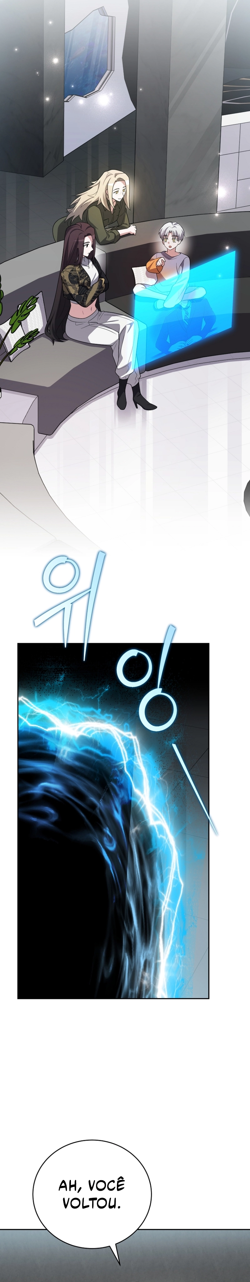O Figurante da Novel Capítulo 165 - página 47