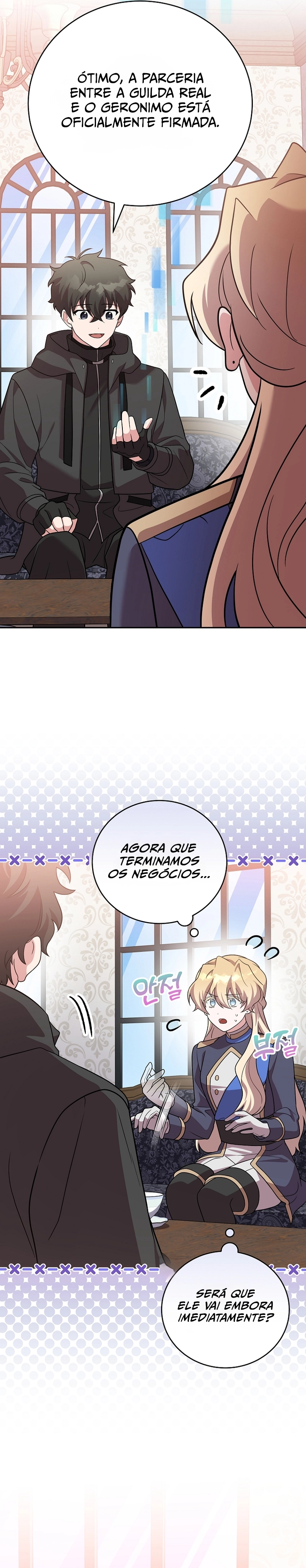 O Figurante da Novel Capítulo 170 - página 6