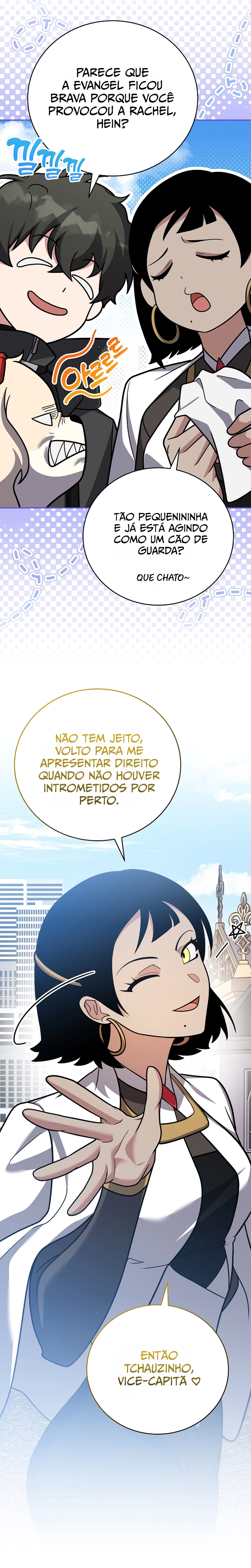 O Figurante da Novel Capítulo 170 - página 23
