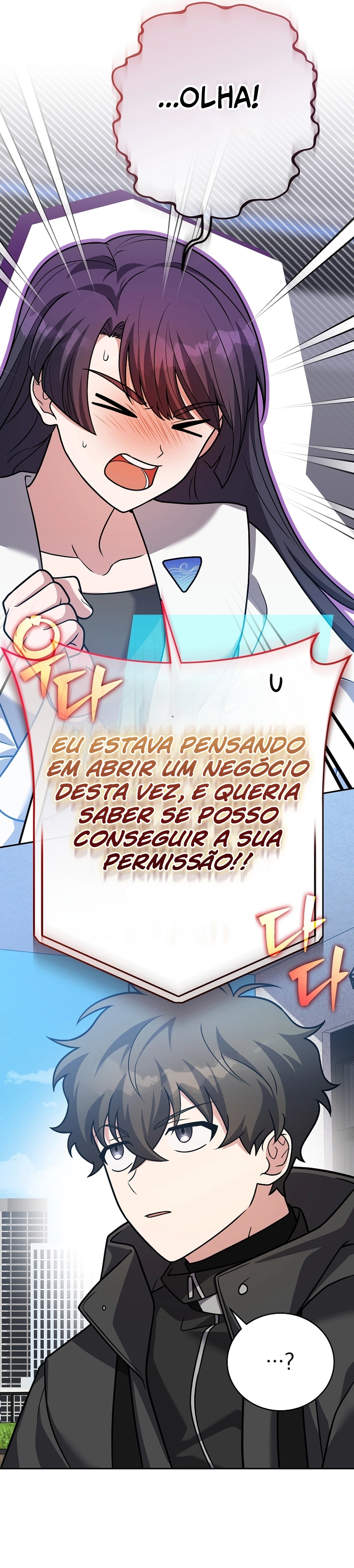 O Figurante da Novel Capítulo 171 - página 10