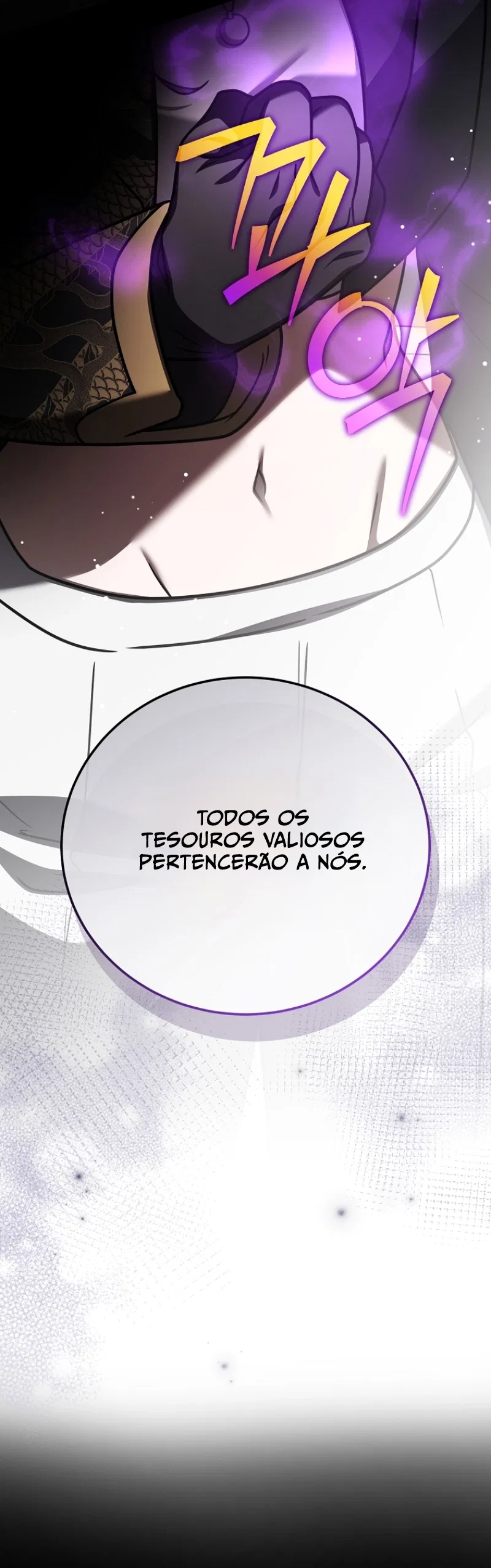 O Figurante da Novel Capítulo 173 - página 35