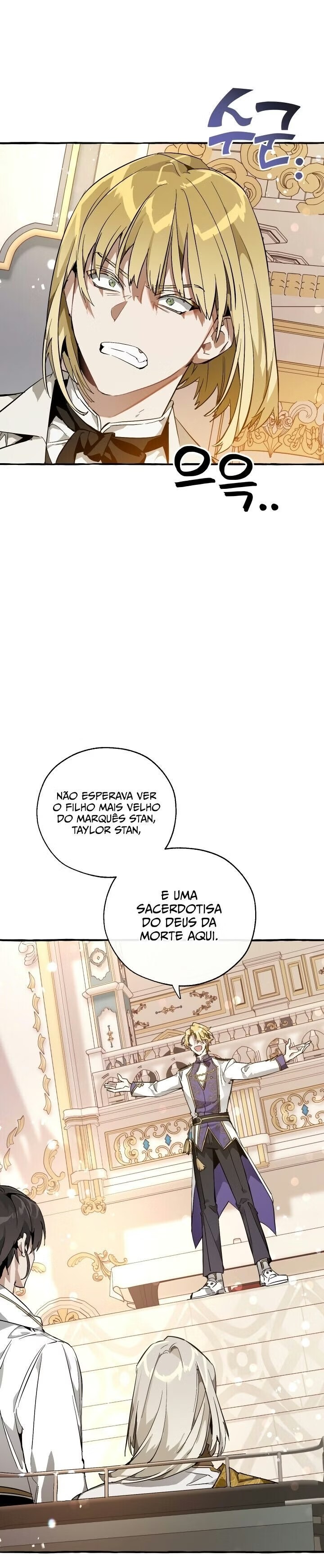 O Lixo Da Família Condal Capítulo 047 - página 2