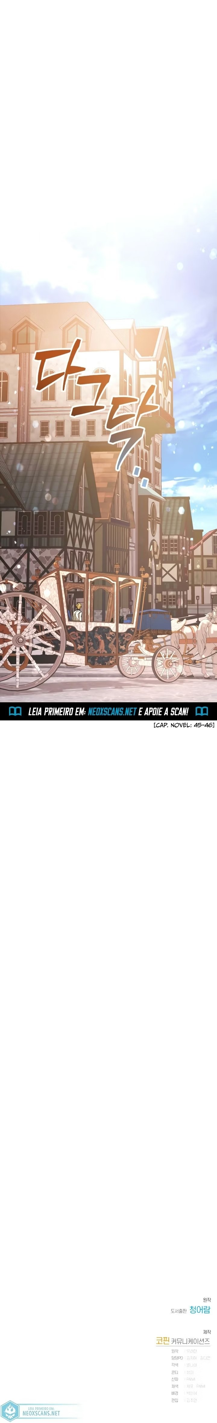O Lixo Da Família Condal Capítulo 057 - página 14