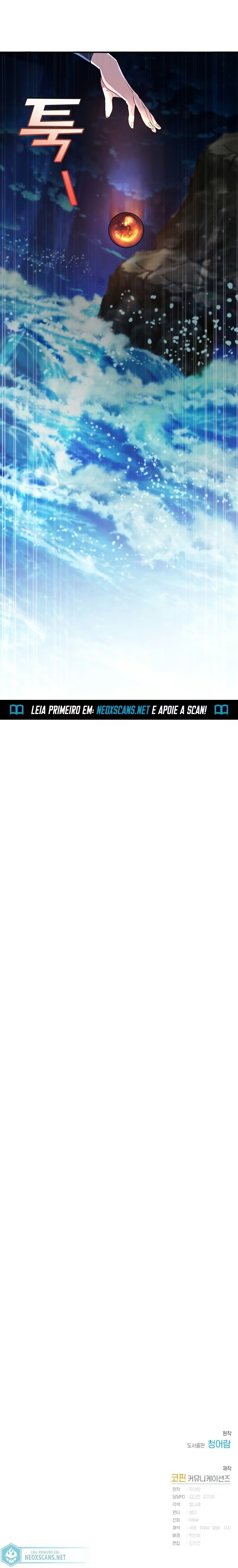 O Lixo Da Família Condal Capítulo 069 - página 10