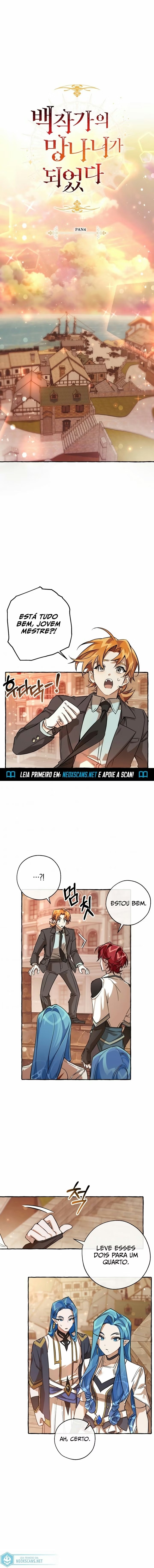 O Lixo Da Família Condal Capítulo 078 - página 1