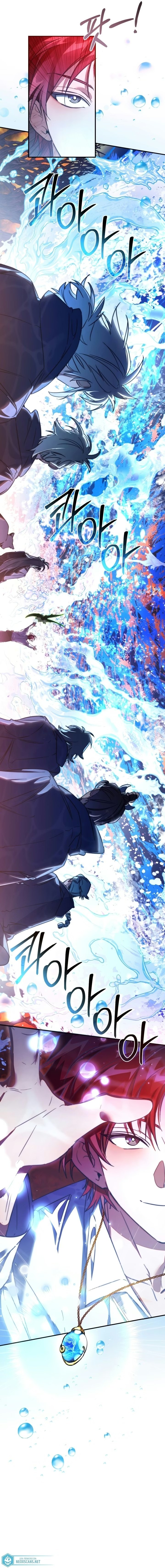 O Lixo Da Família Condal Capítulo 107 - página 6