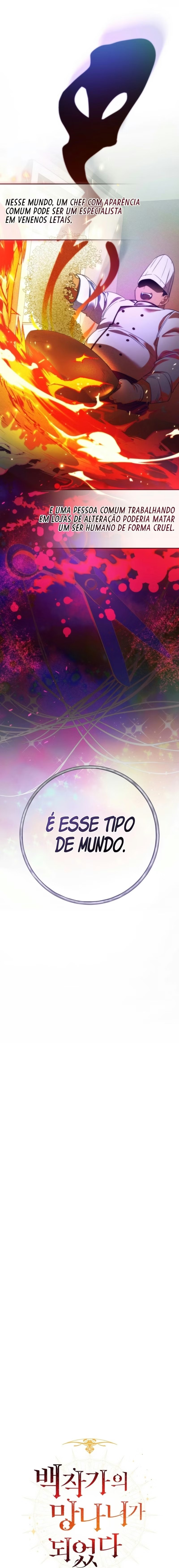 O Lixo Da Família Condal Capítulo 128 - página 4