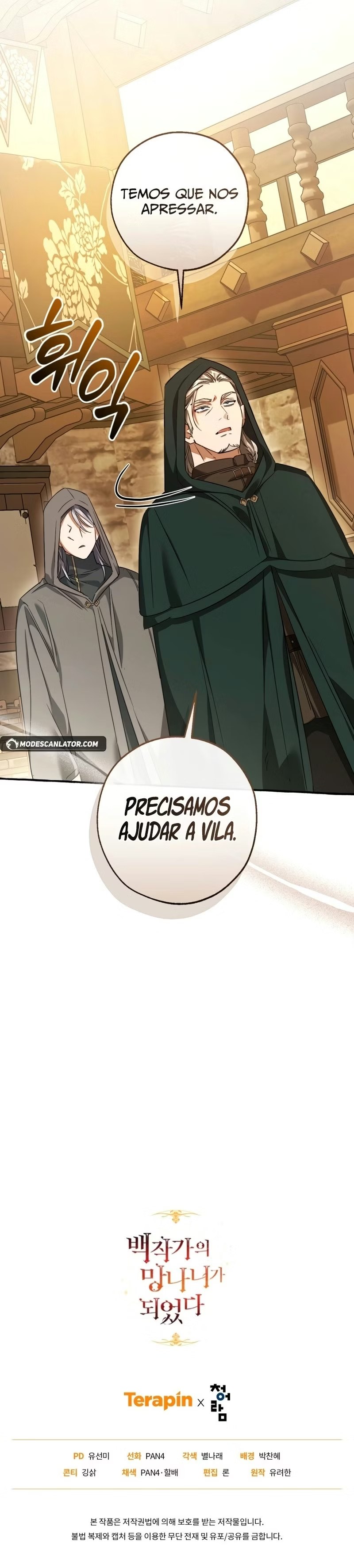 O Lixo Da Família Condal Capítulo 131 - página 18