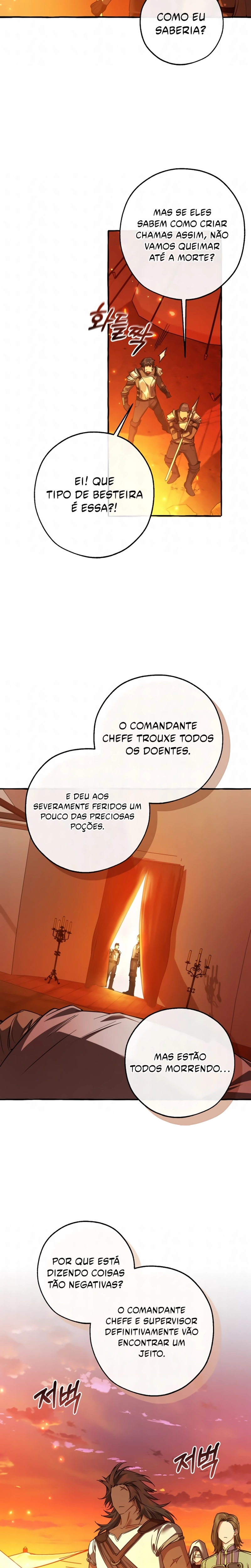 O Lixo Da Família Condal Capítulo 160 - página 15