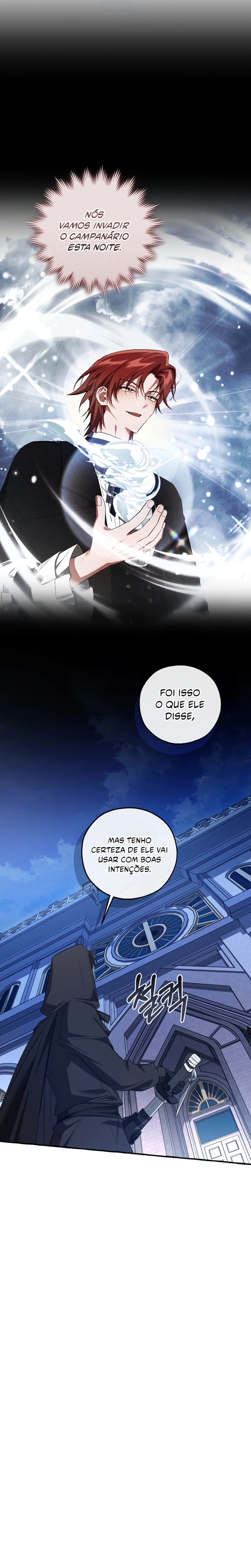 O Lixo Da Família Condal Capítulo 172 - página 2