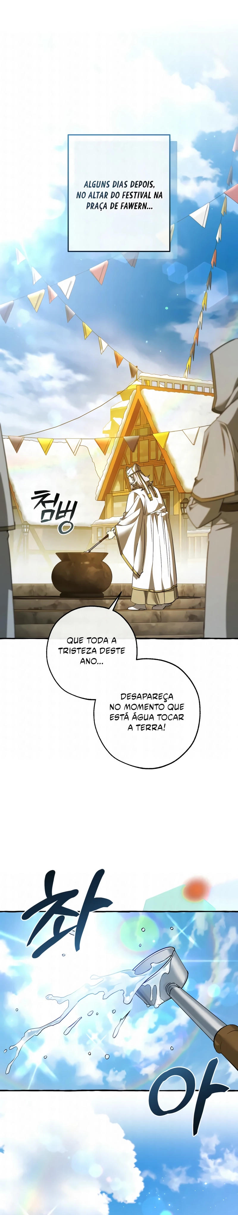 O Lixo Da Família Condal Capítulo 187 - página 1