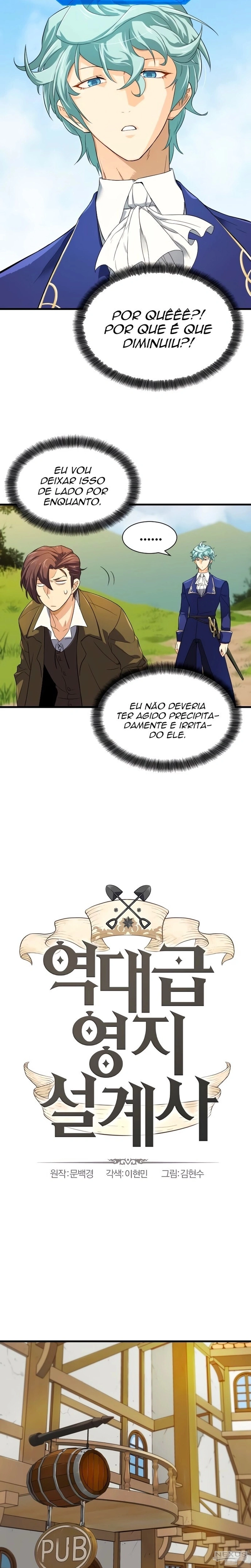 O Melhor Engenheiro Do Mundo Capítulo 002 - página 3