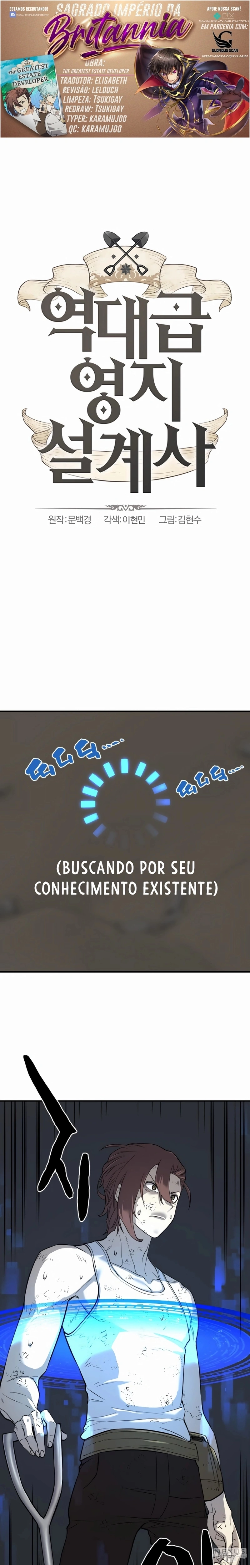 O Melhor Engenheiro Do Mundo Capítulo 012 - página 1