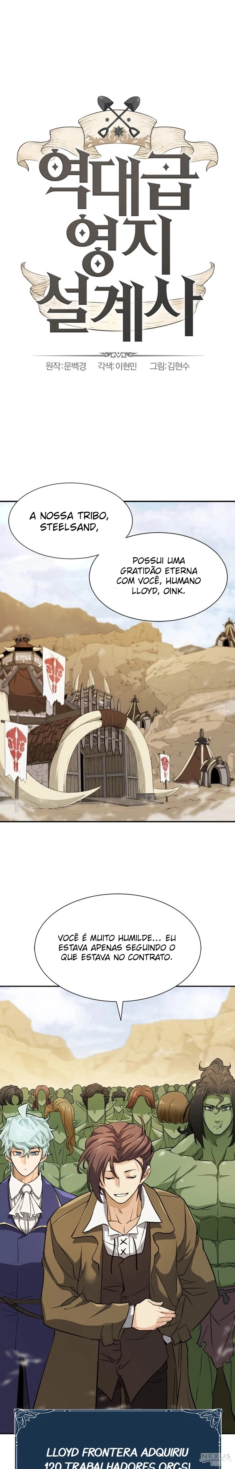 O Melhor Engenheiro Do Mundo Capítulo 018 - página 1